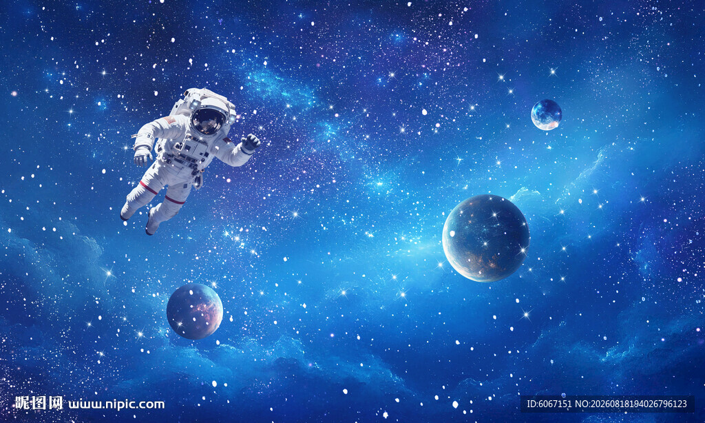 梦幻外太空银河星空宇宙星球背景