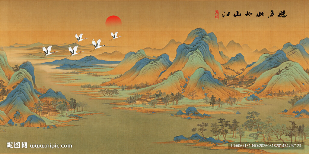 千里江山图背景墙