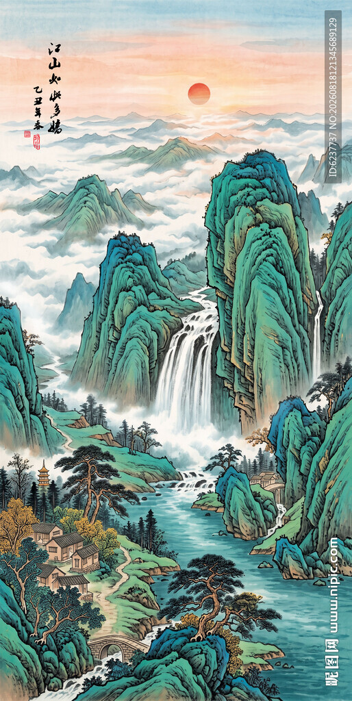 青绿山水国画装饰画