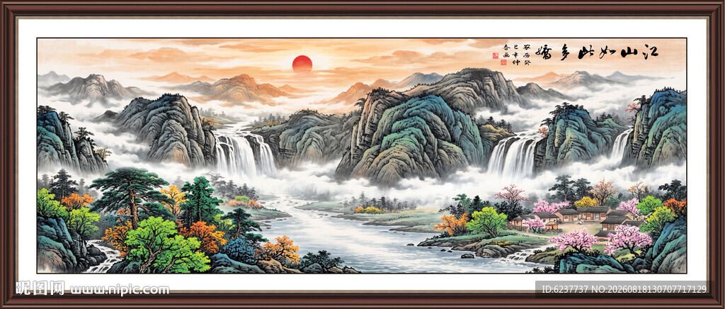 国画装饰画