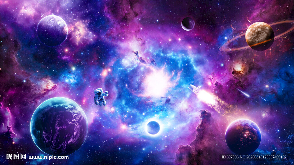 宇宙漩涡黑洞外太空星球火箭背景