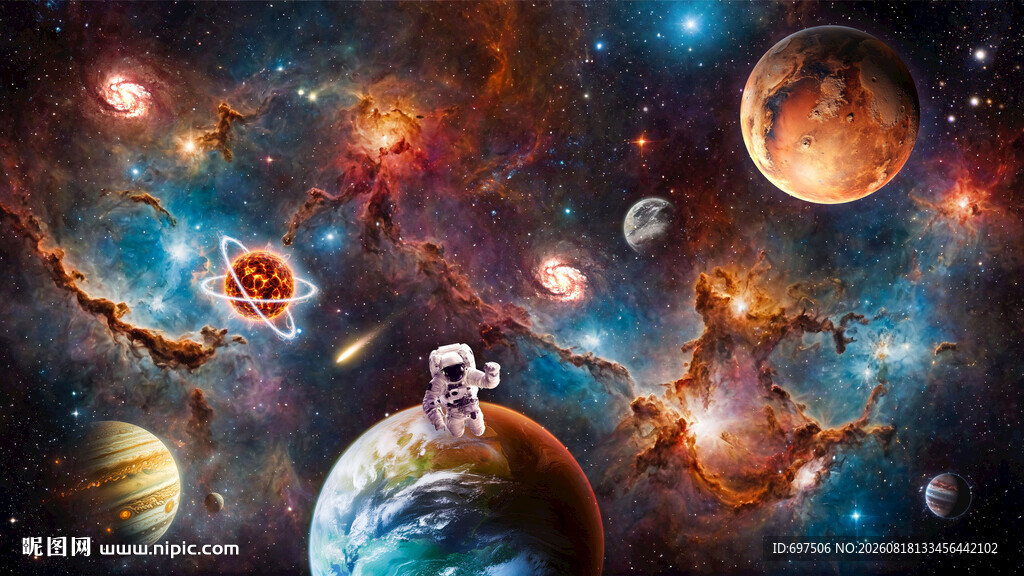 太空宇航员星球宇宙漩涡银河背景