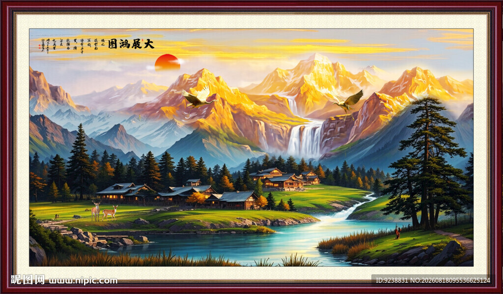 日照金山