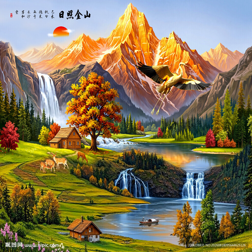 金山装饰画