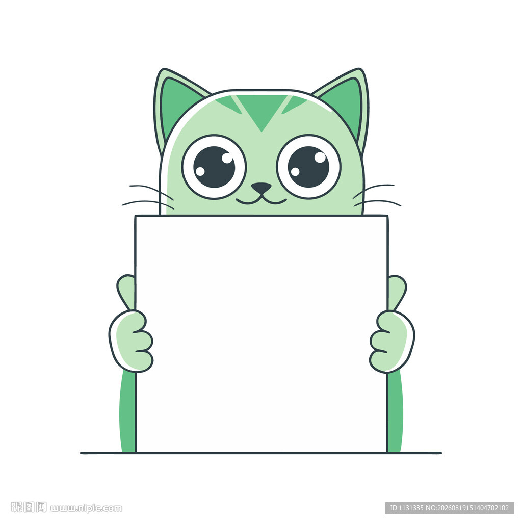 绿猫持空白板