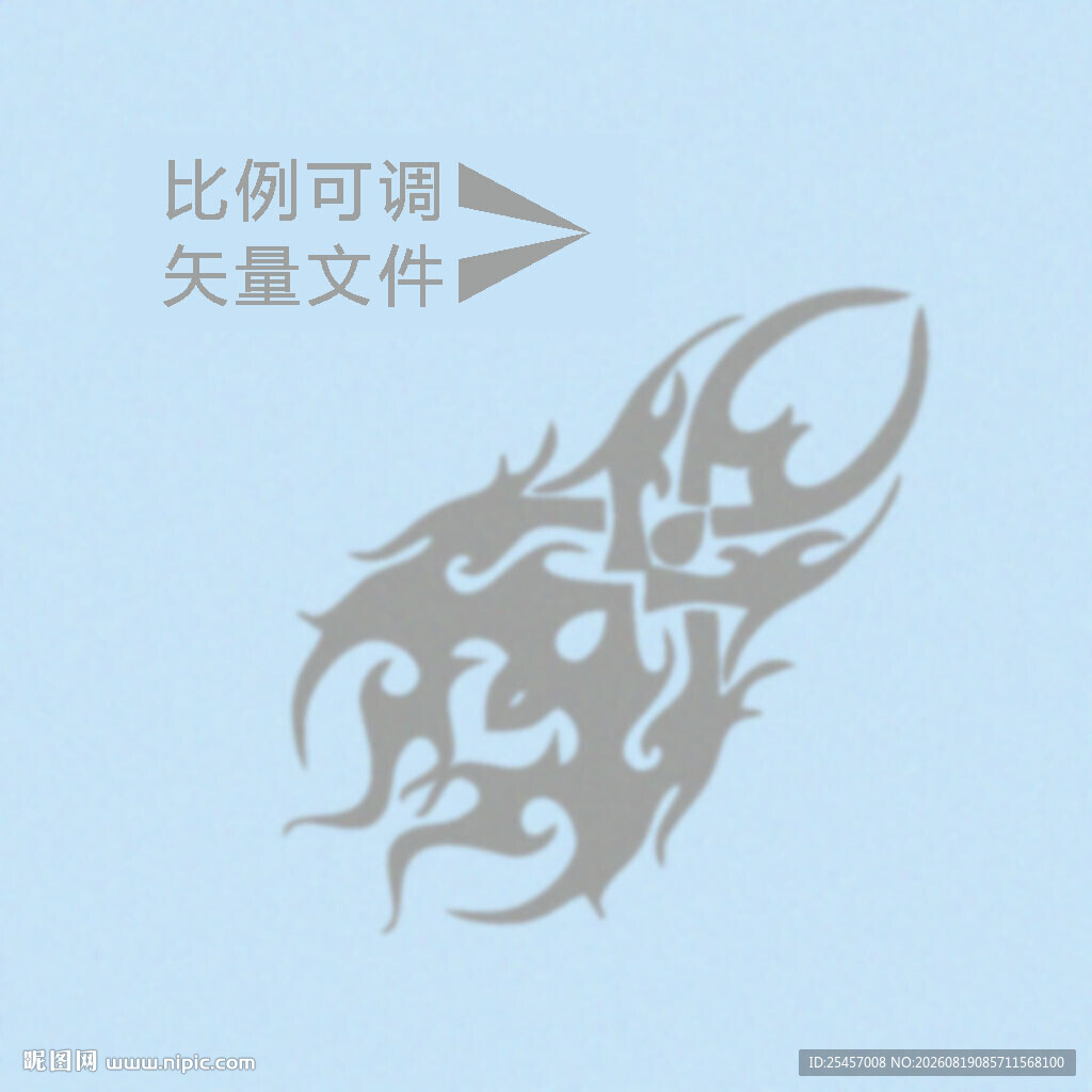 龙形图腾