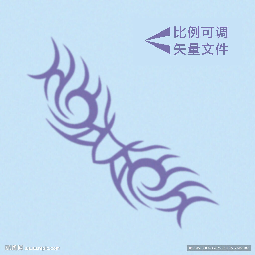 落风火焰