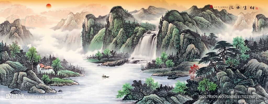 水墨山水风景图