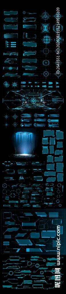 未来科技感蓝色标文本框素材合集