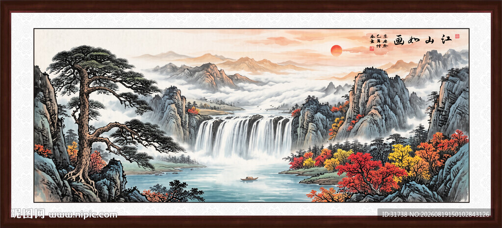 迎客松客厅沙发背景墙装饰画