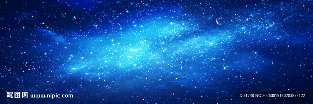 星空宇宙星空图