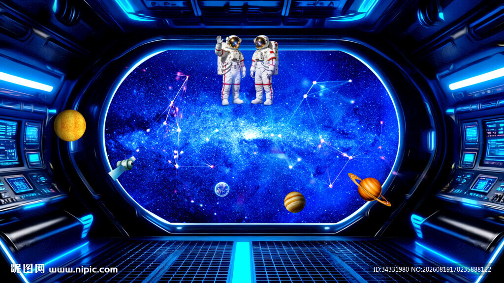 3D星空背景墙
