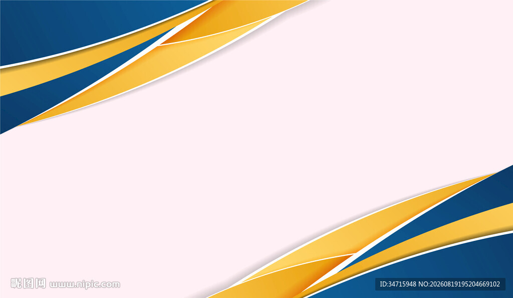 蓝黄几何线条背景图案