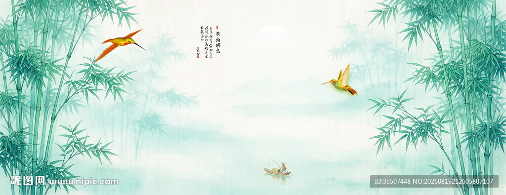 水墨竹子背景