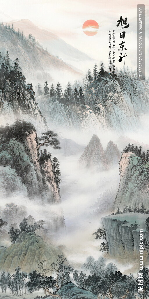 国画山水画