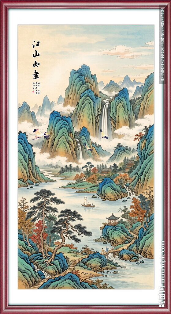 竖幅山水画