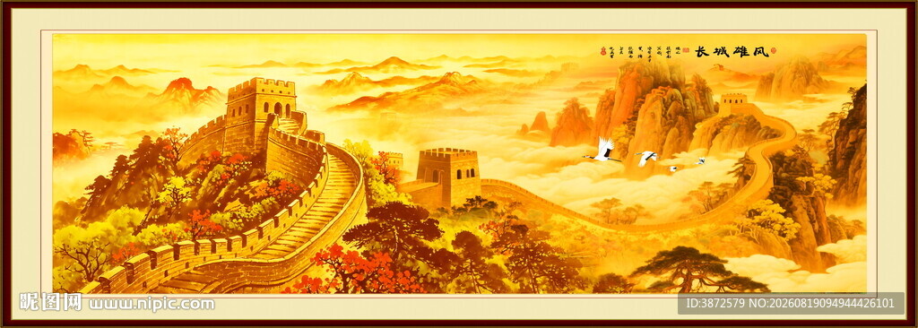 金色长城国画