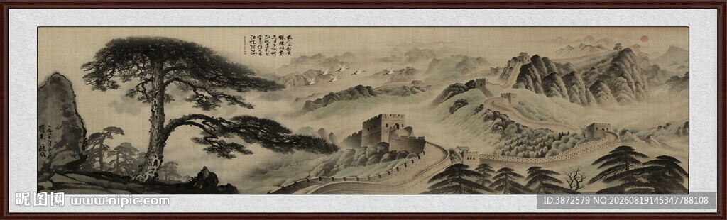 水墨画迎客松