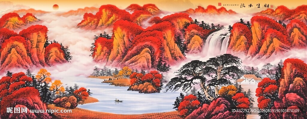 漫山红遍鸿运当头