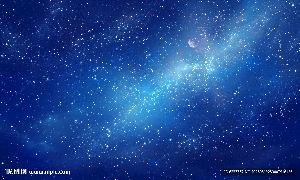 蓝色星空吊顶