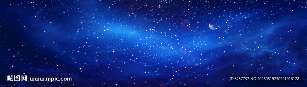 巨幅浩瀚星空宇宙背景墙