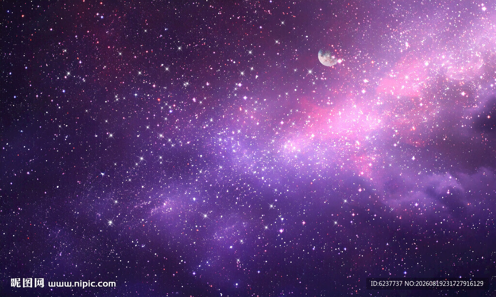 紫色宇宙星空背景图