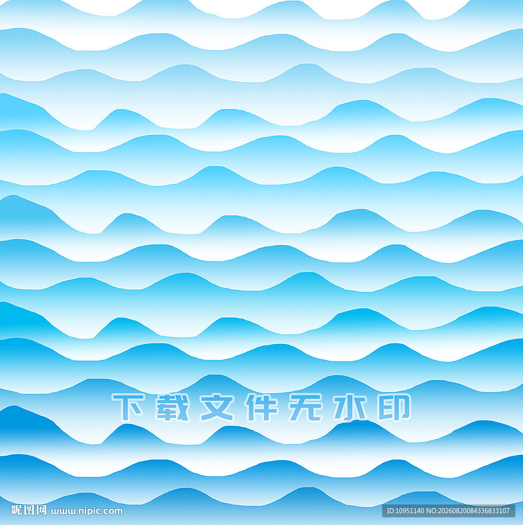 蓝色波浪纹理背景