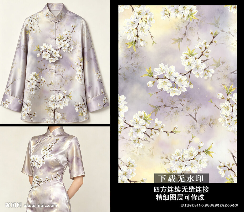 中式花卉图案丝绸旗袍设计