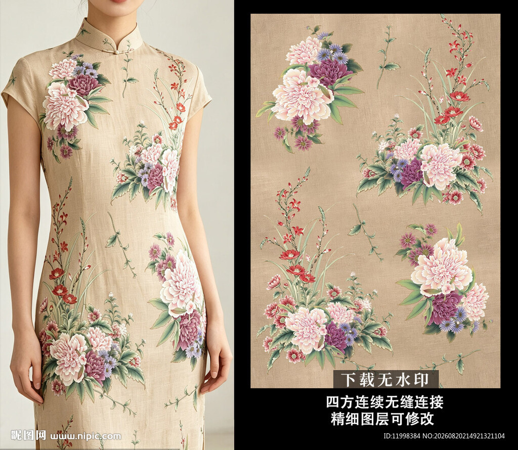 复古中国风中式花卉牡丹印花图案