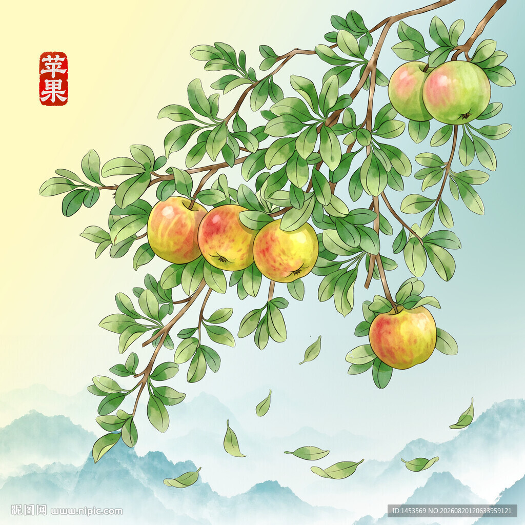 苹果插画