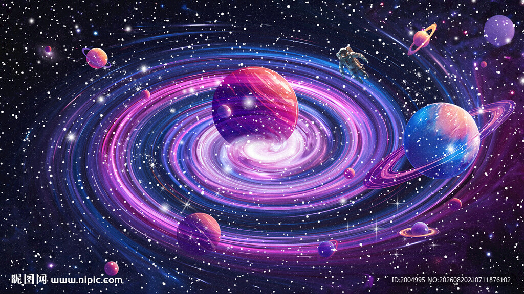 星空