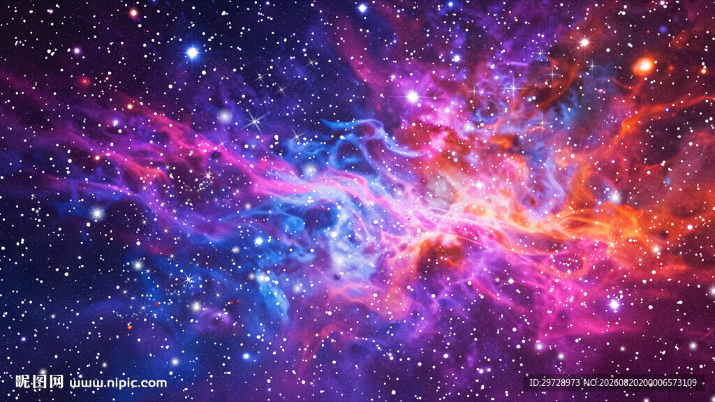 彩色唯美星空