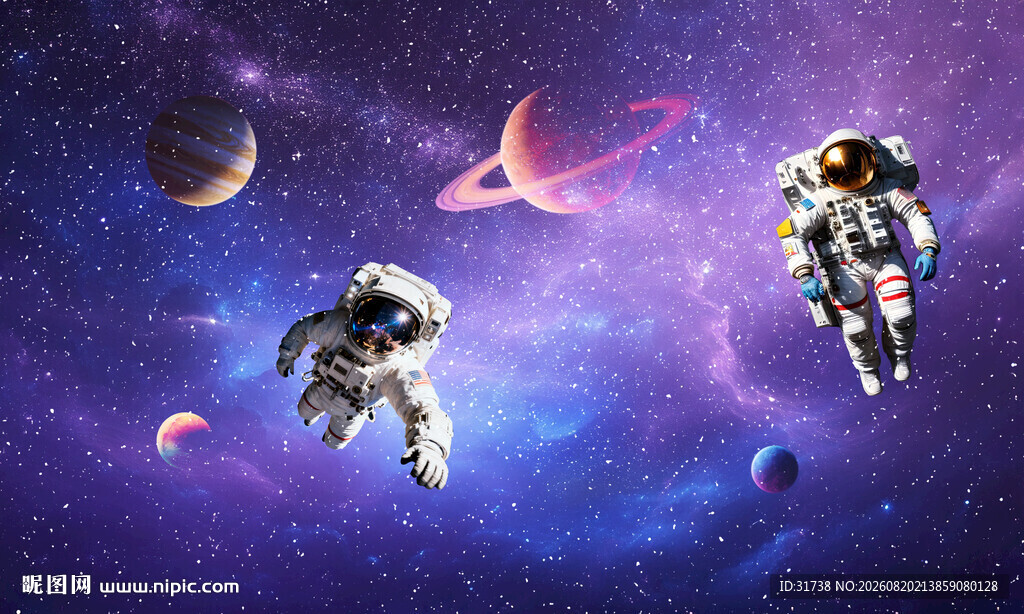 梦幻外太空银河星空宇宙星球背景