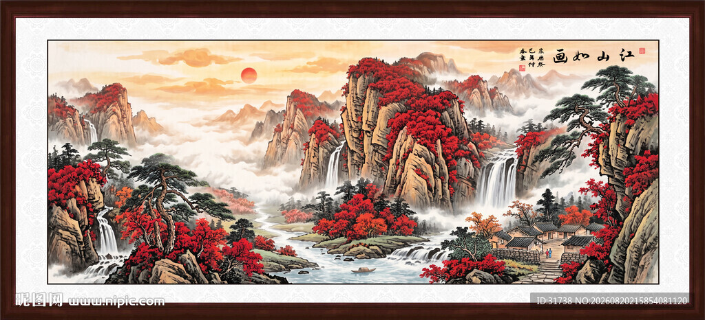 山水风景装饰画