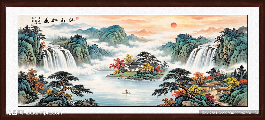 富山春居图