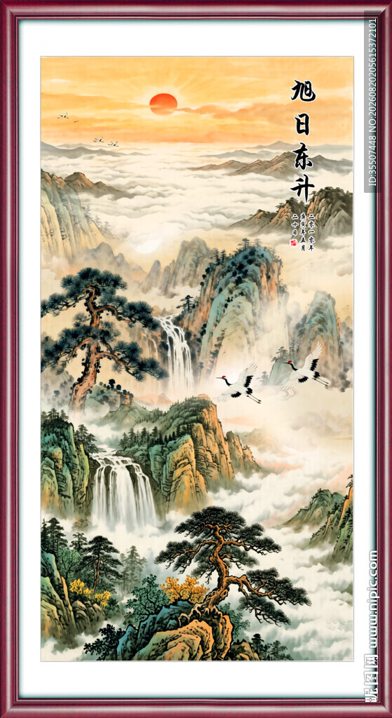 竖幅山水画