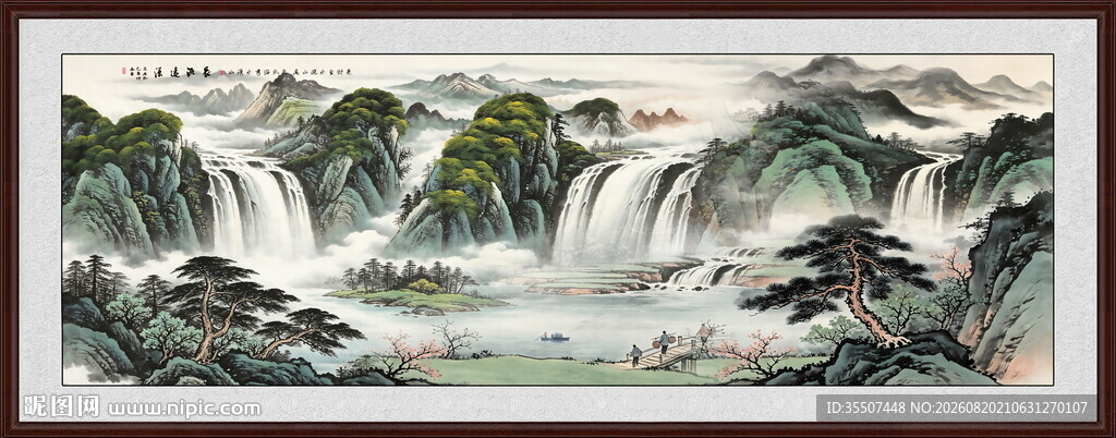 国画山水