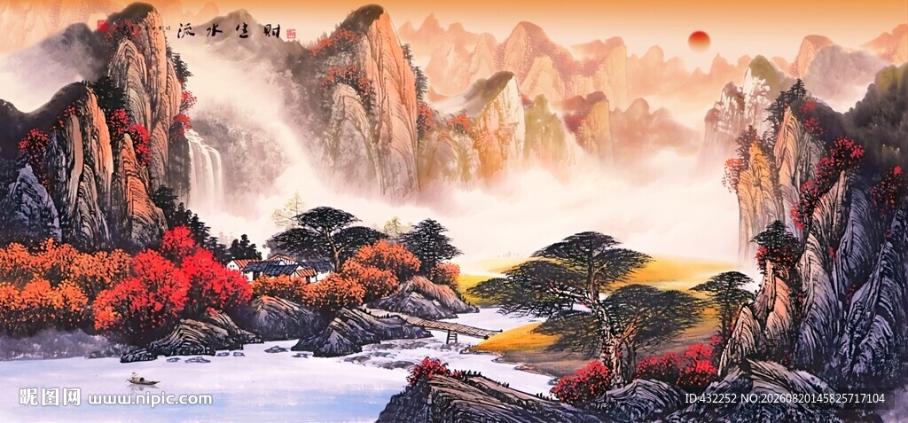 壮丽山水风景图