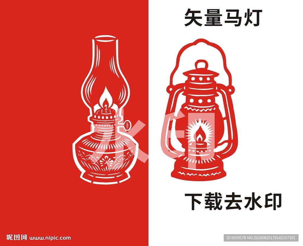 矢量复古马灯