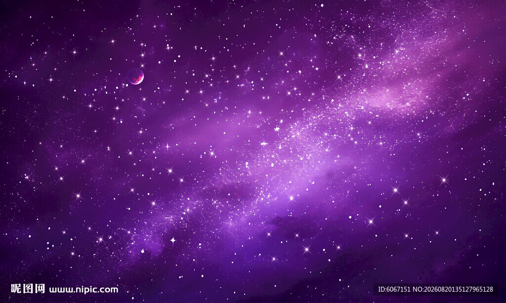 璀璨紫色宇宙星空吊顶背景墙