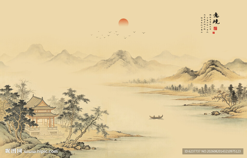 中式古风古典山水画背景