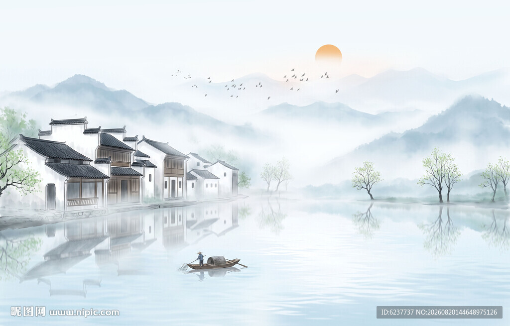水墨江南
