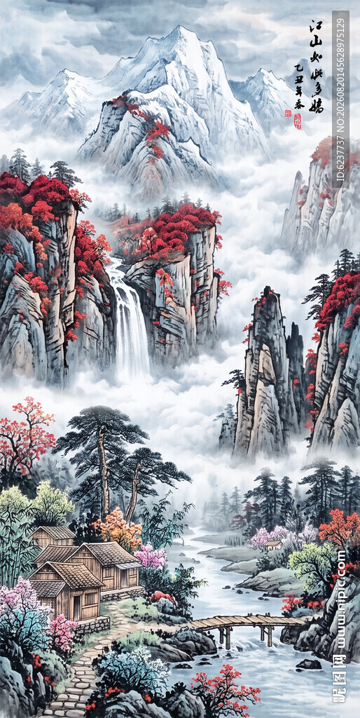 山水画挂画