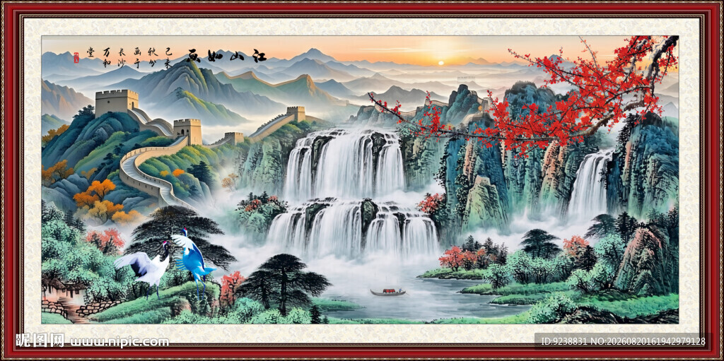 国画山水