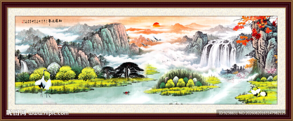 国画山水