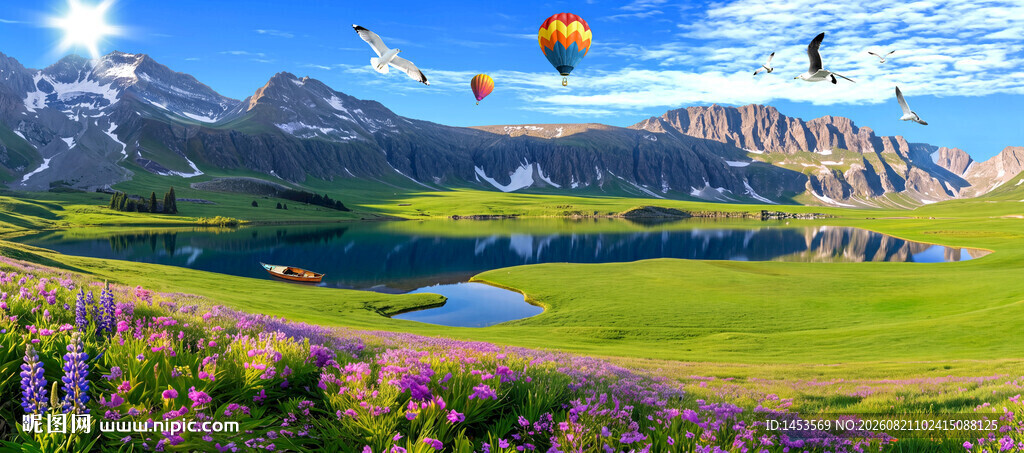 草原湖泊