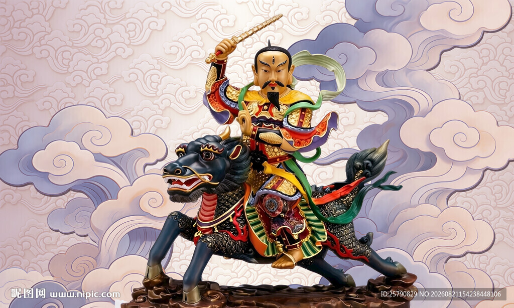 普化天尊雕塑