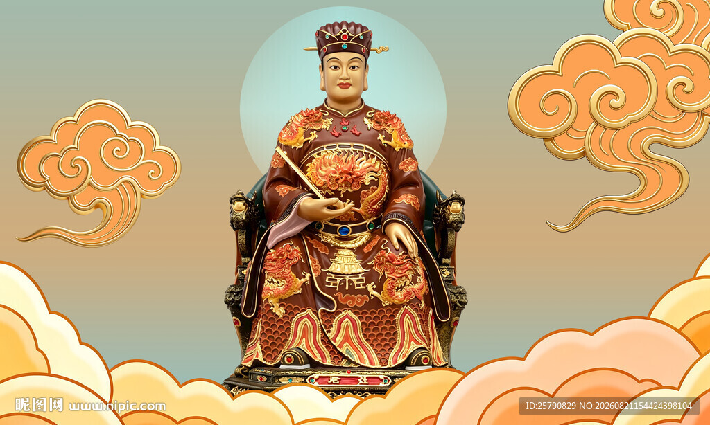 灶王爷灶君端坐云端