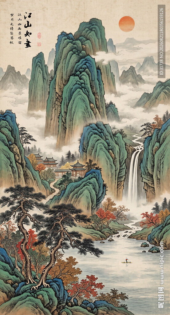 山水画挂画