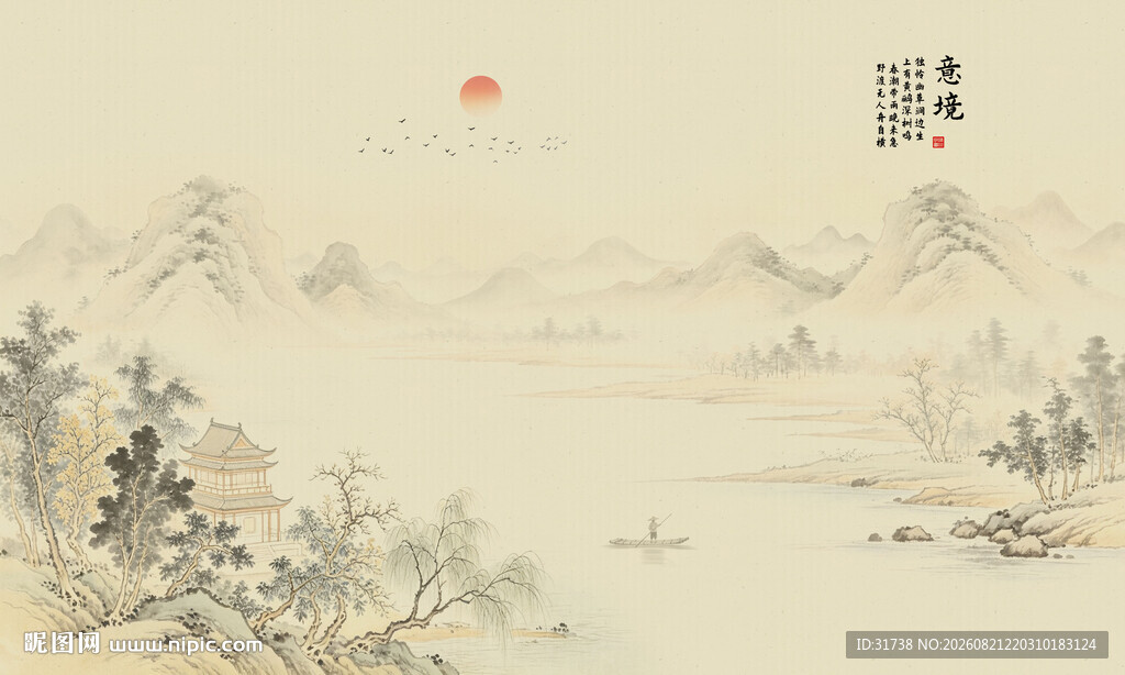 古风山水画背景